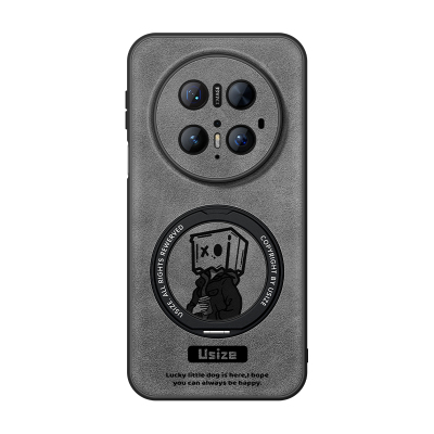 适用华为mate70pro支架手机壳