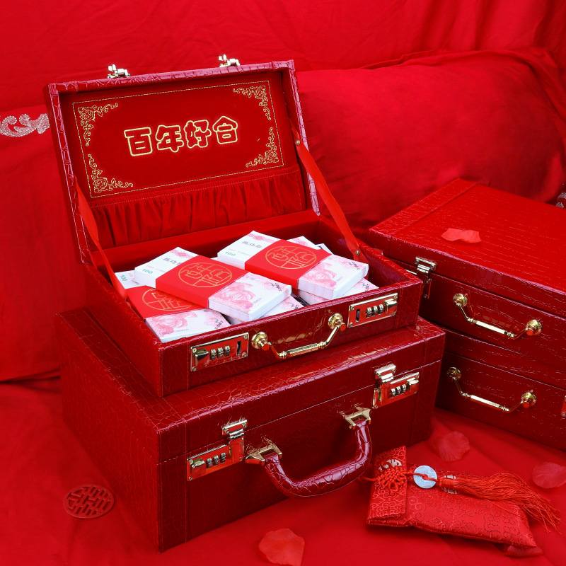 批发婚庆皮箱新娘手提箱送礼喜庆红箱子彩礼箱皮质带密码锁陪嫁箱