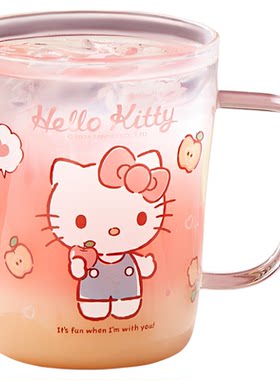 三丽鸥helloKitty玻璃杯刻度家用女高颜值带把手耐高温卡通可爱kt