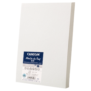 康颂新莫朗水彩纸细纹全棉浆典藏英国获多福水彩纸300g彩铅画纸190g四开8k八开16k高白32k4k美术生专用