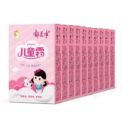 郁美净儿童霜袋装软管装