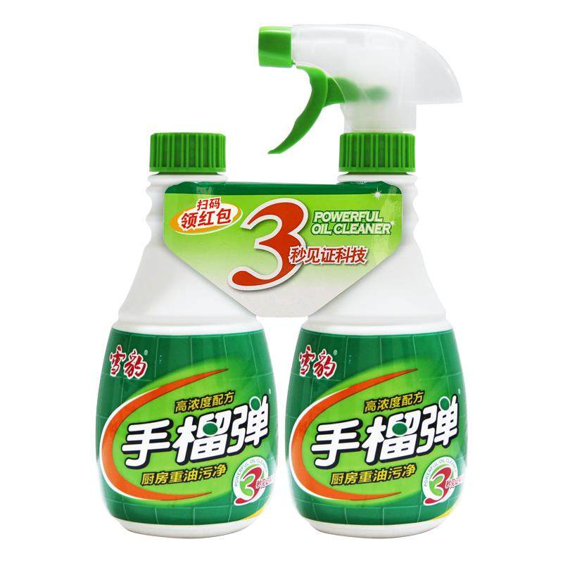 雪豹手榴油污净强力去油厨房重油污清洗剂免拆洗家用油烟机除油剂