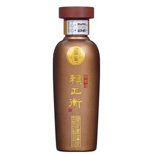 【品鉴金铜】赖正衡小瓶白酒100ml贵州酱香型53度小酒版赖氏茅酒