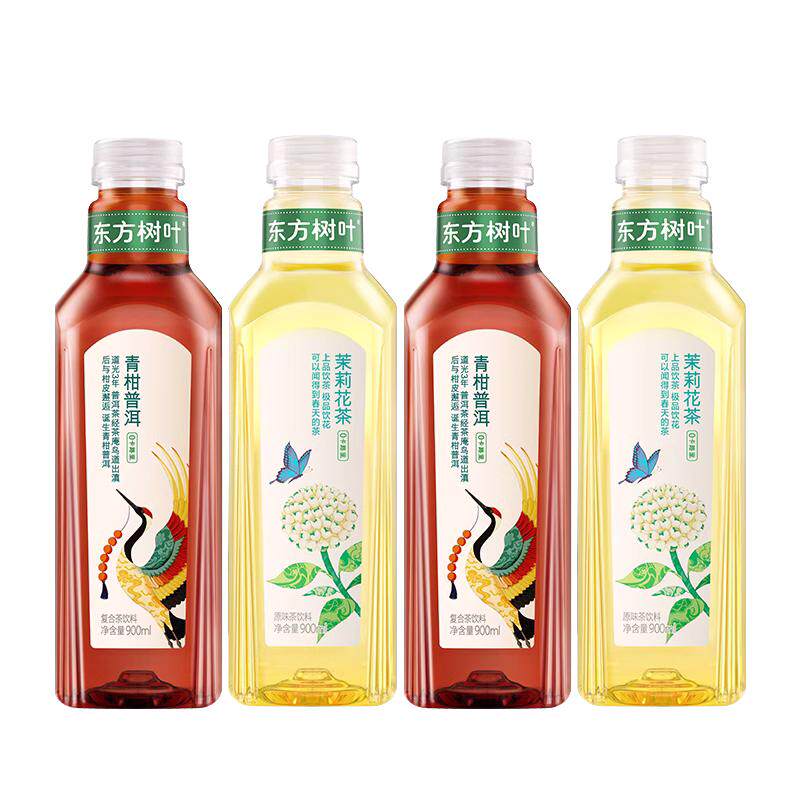 农夫山泉东方树叶无糖茶饮料茉莉花茶青柑普洱900ml12瓶装整箱