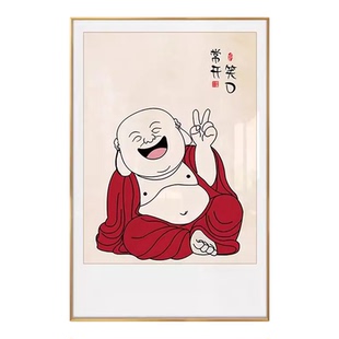 2025新款笑口常开弥勒佛玄关装饰画茶室佛系挂画中式客厅书房壁画