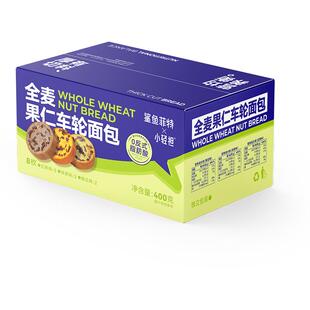 全麦车轮面包整箱健康早餐食品低代餐饱腹主食脂果仁吐司坚果欧包
