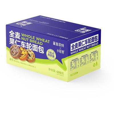 鲨鱼菲特全麦果仁车轮面包高膳食