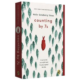Counting by 7s 数字7的魔力 英文原版儿童青春小说 进口书籍