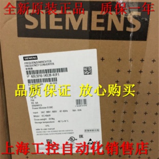 议价西门子G120C变频器6SL3210-1KE31/32-1/4/7/UB1/AB1/UF1/AF1