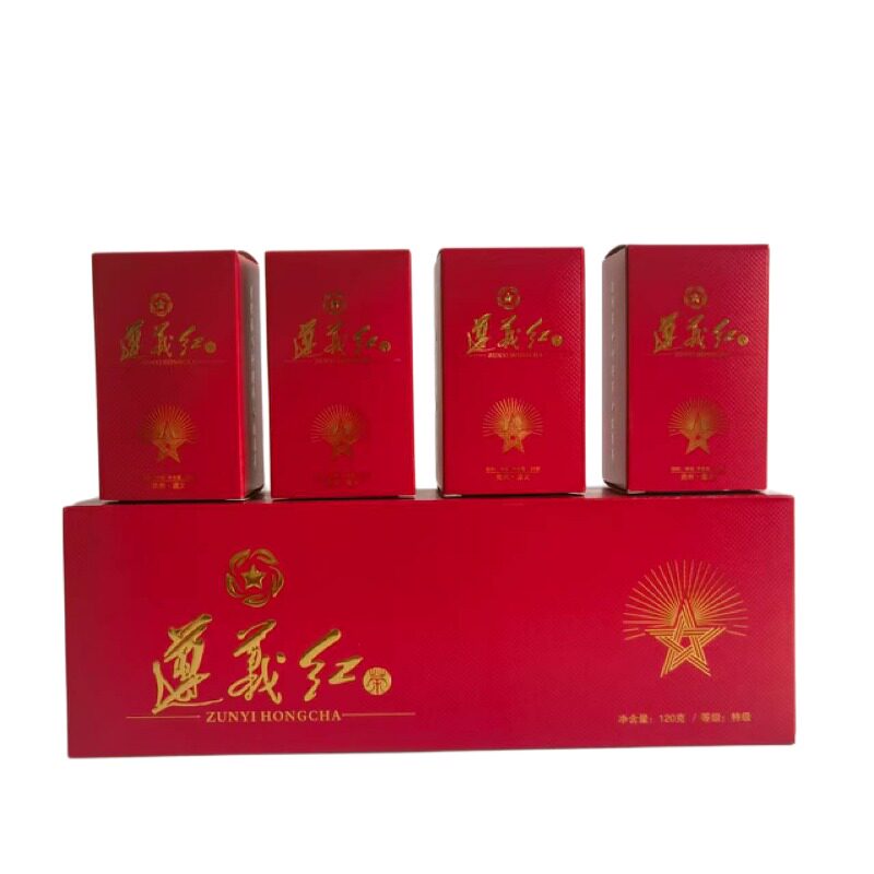 2026新茶遵义红茶特级红茶