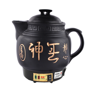 4L5L7L8L10L12L14L16L18L陶瓷中药壶全自动煎药壶药煲熬药大容量