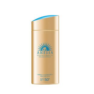 【军训热款防晒】安热沙安耐晒小金瓶防晒霜面部身体防水90ml军训