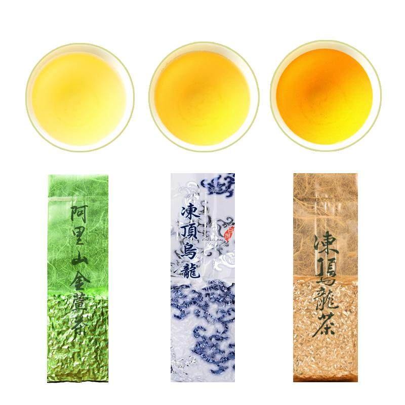 3味组合台湾乌龙茶叶共450克