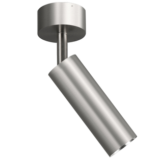 不锈钢明装射灯银色包豪斯吸顶灯嵌入式护眼客厅全光谱天花无主灯