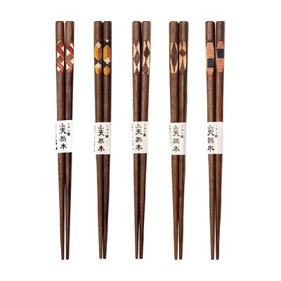 onlycook高档胡桃木中式木筷子