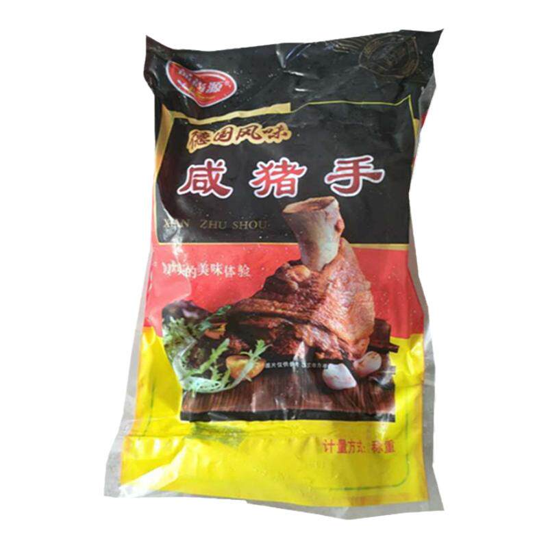 品尚源肘子德国风味咸猪手蹄髈