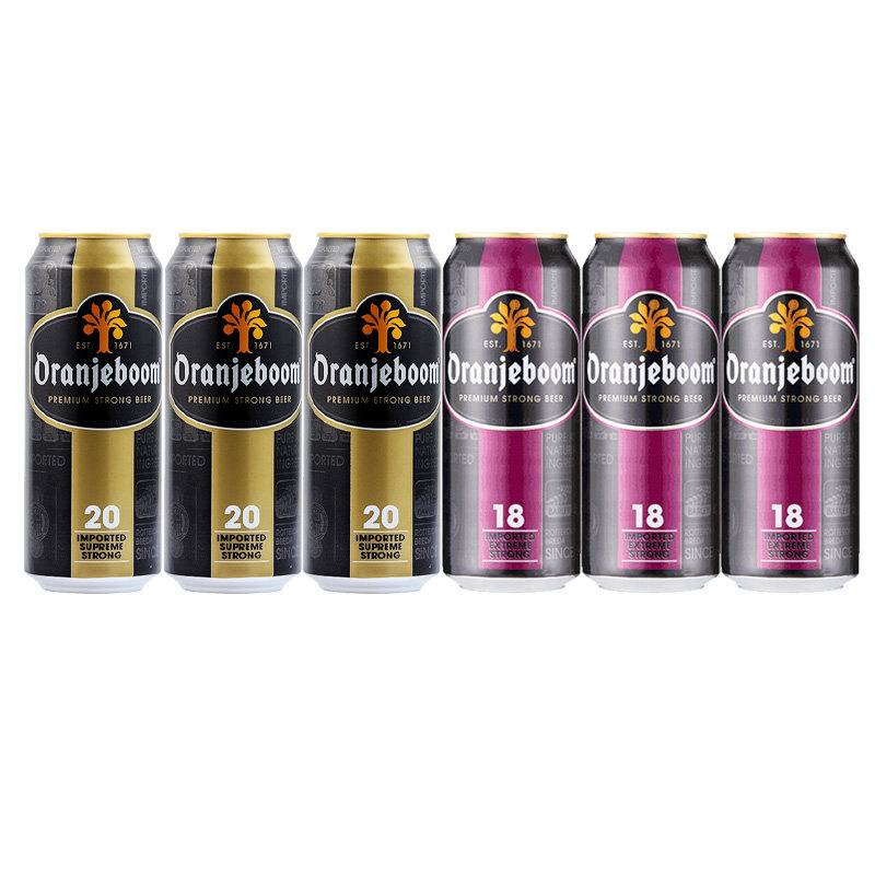 橙色炸弹16度18度20度强劲高度数德国烈性啤酒500ml*6罐*24罐整箱