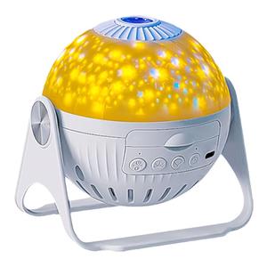 星空灯投影仪满天星星光儿童房间卧室顶梦幻氛围小夜灯2025年新款