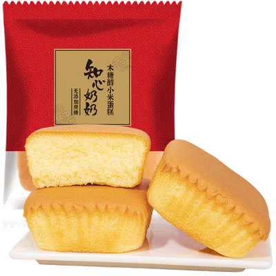 知心奶奶木糖醇小米蛋糕