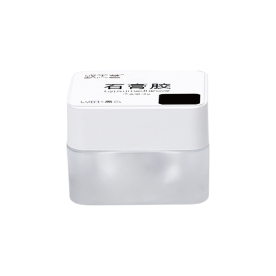 致美艺美甲新款纤维修复