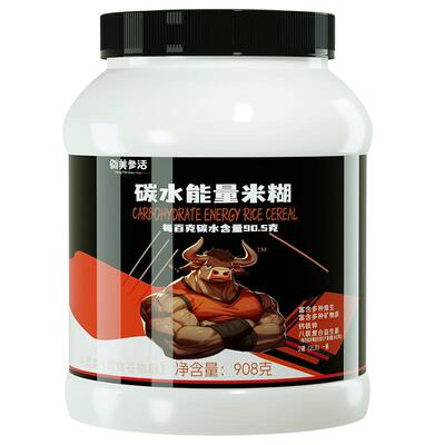 补碳水高碳水能量米糊