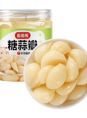 稻稻熊糖醋蒜酸甜脆解腻爽400g
