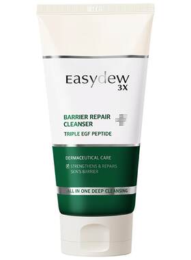 【临期】Easydew怡之露屏障修护洗面奶150ml保湿补水舒缓干燥清洁