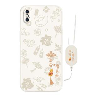 平安喜乐适用苹果x手机壳iPhonexr新款xsmax硅胶iPhonexs套iPhone全包防摔iPhonex新年iphonexsmax带挂绳ipxs