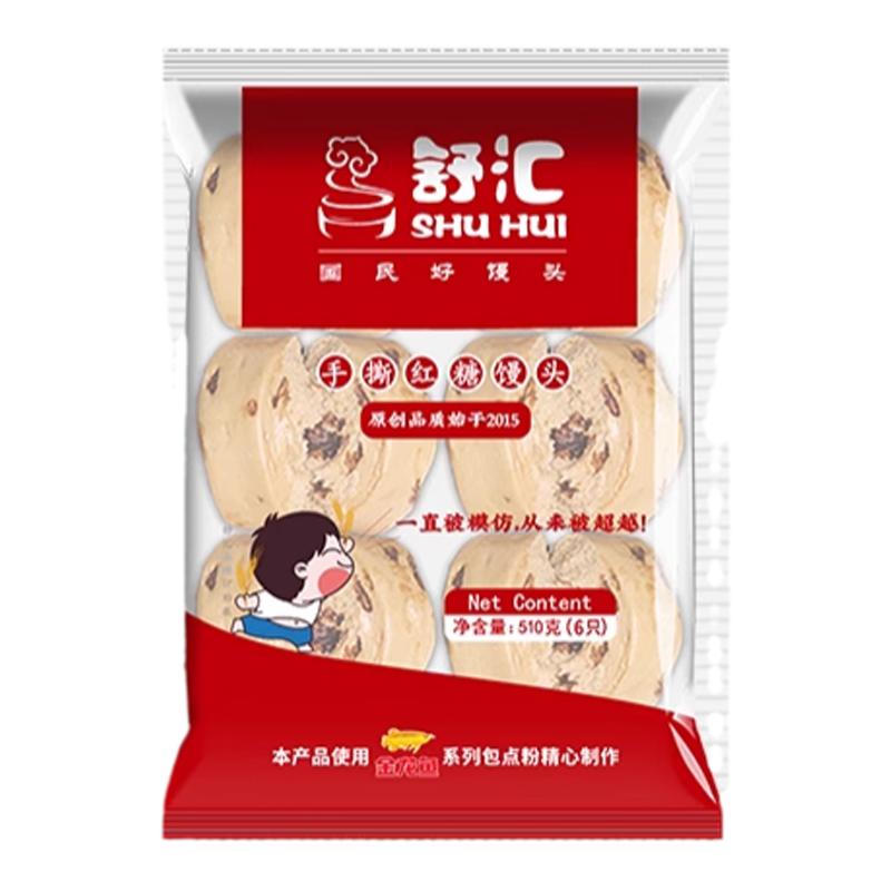 舒汇正宗红糖馒头牛小白馍纯手工手撕开花馒头早餐半成品家庭早餐
