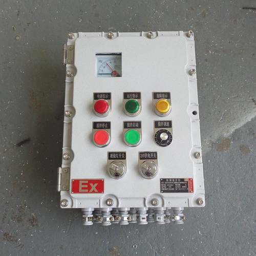 防爆操作柱防爆配电接线箱控制箱 仪表照明检修配电柜启动操作柱