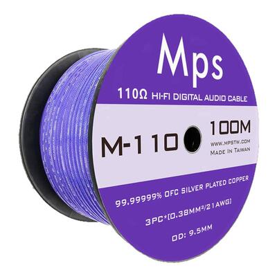 Mps线进口110欧数字信号线M-110无氧铜镀银音响cd解码AES同轴线