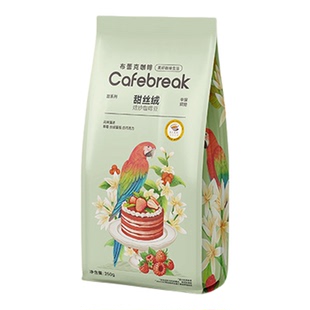 【新品】布蕾克甜丝绒精品咖啡豆中深烘焙意式拿铁现磨cafebreak