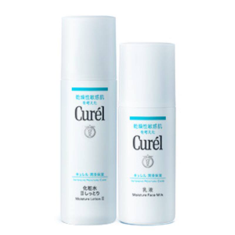 curel珂润保湿水乳套装