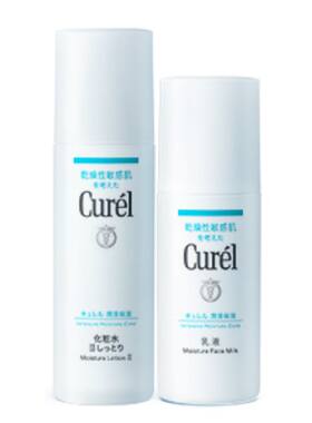 【成毅代言】curel珂润保湿水乳套装清爽补水滋润敏感肌护理