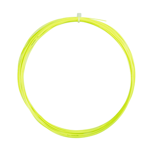 VS威臣BG66羽毛球线专业高弹性耐打耐磨比赛训练进攻羽线官方正品