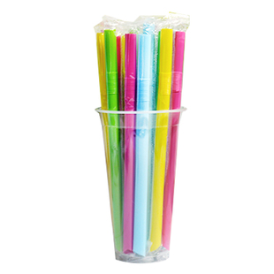 一次性奶茶杯粗吸管商用豆浆果汁咖啡细吸管透明黑色彩色独立包装