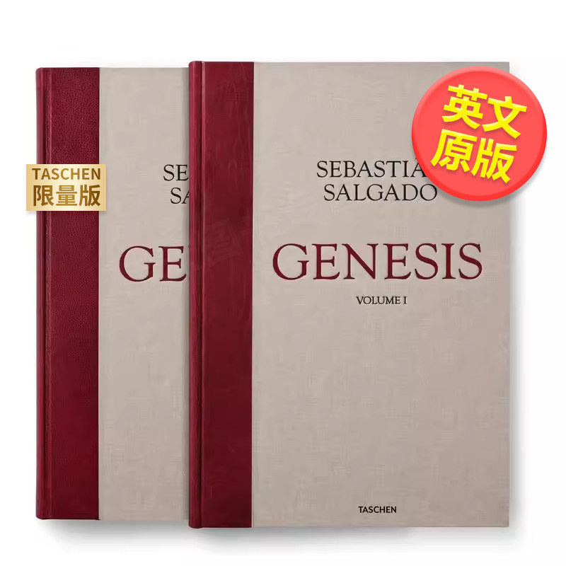 【预售】【TASCHEN限量版】萨尔加多创世纪(带书架)英文摄影盒装进口原版书【Collector’s Edition】SEBASTIAO SALGADO. GENES