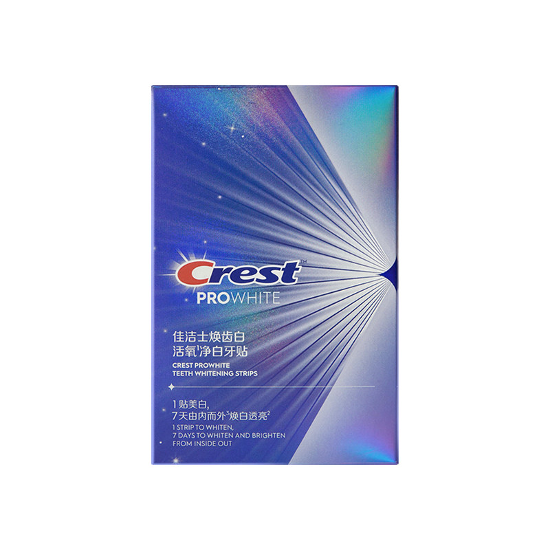 佳洁士美白牙贴闪耀炫白3d贴片