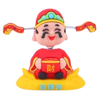 摇头财神爷汽车摆件小可爱新款车载卡通招财车内中控台装饰品手办