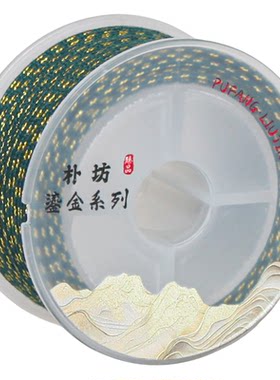 朴坊【鎏金】包芯棉线文玩专用线