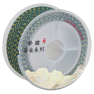 朴坊【鎏金】包芯棉线文玩专用线