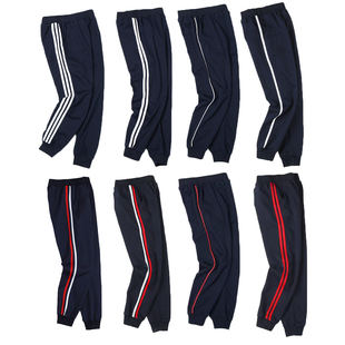 藏青色校服裤子小学生两条杠深蓝女童藏蓝儿童加绒加厚男童运动裤