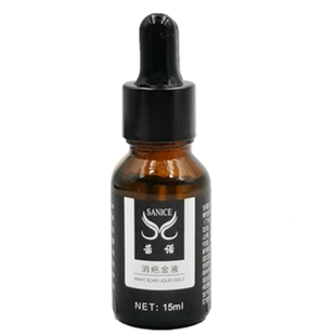 去增生疤痕疙瘩胸口平复凸起贴膏手术淡化疤克烫伤剖腹产修护芭克