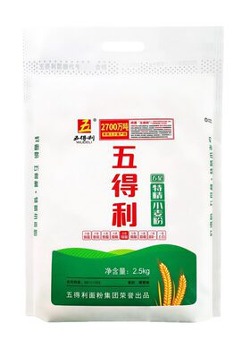 五得利面粉小麦粉家庭烘焙适配粉质细腻麦香浓郁通用面粉官方正品