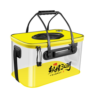 活鱼桶可折叠钓鱼桶野钓专用多功能加厚活鱼箱路亚鱼篓鱼桶鱼护桶