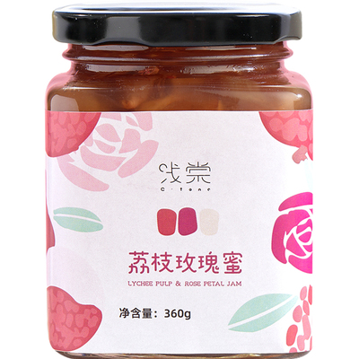 浅棠荔枝玫瑰茶酱无防腐剂