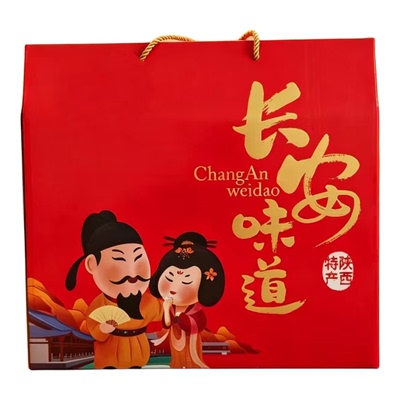 天野甑糕泡馍凉皮面油泼辣子腊汁肉夹馍狗头枣石榴糕八样礼盒装