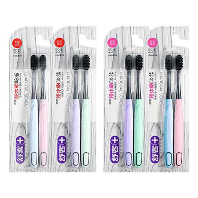 舒客小头软毛炭丝能量牙刷