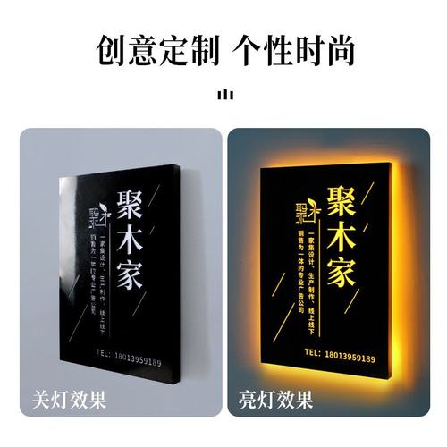 镂空灯箱发光字悬挂招牌金属户外墙漆门复古定制头定做挂烤广告牌