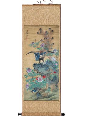 清代庐山三阳开泰白头荣贵花鸟画